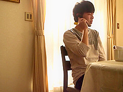 Ai Uehara - Mind Controlling App