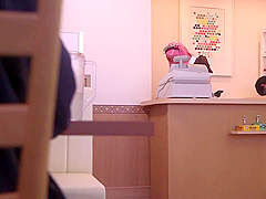 Ai Uehara - Mind Controlling App