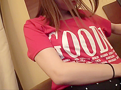 200GANA-1762