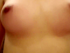 nao 24yo busty amateur