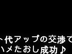 Astonishing sex clip Handjob watch , it's amazing