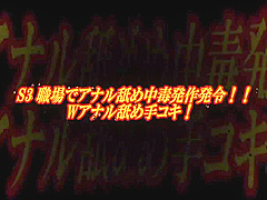 Crazy adult video Stockings incredible unique