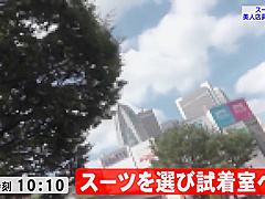 Amazing adult video Handjob crazy