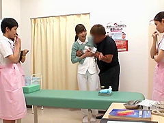 Cum and Go Sex Clinic