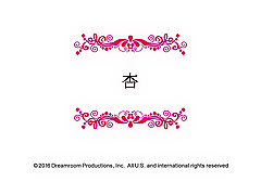 杏030416 256-1pon01