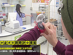 Tsugumi Morimoto, Ruri Hoshijima and NIMO - Where The True Time Stops Part 16