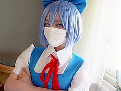 【SSR+限定】東方Projectチルノコスプレ ハメ撮り4k動画