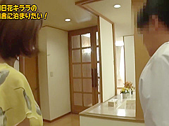 绝伦女优在几乎要被太太发现的情况下勾引已婚男人的肉棒插入 【中国国内所有一二线城市外围招嫖，联系微信在我的简介里！点我的用户名就能找到】 with Kirara Asuka