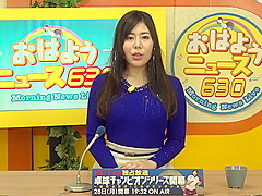 Exotic xxx clip Facial hot