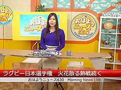 Exotic xxx clip Facial hot