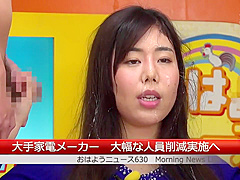 Exotic xxx clip Facial hot