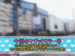 Crazy xxx video Brunette new , it's amazing