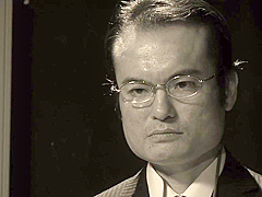 Shizuka Minami in Caribbean Investigator 2 Scene 1