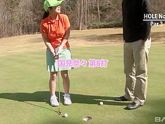 Caribbean Ladies Golf Cup 2