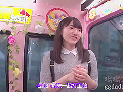 Best porn video Handjob crazy