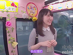 Best porn video Handjob crazy