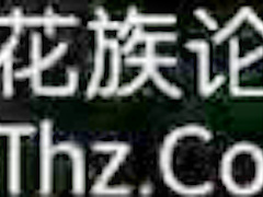 Esta Hermana Mayor Tiene un Gran Culo Tan Sucio que Te Dejara Boquiabierto En Segundos! Mona Hayami