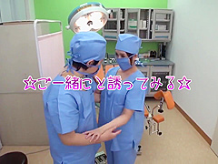 SCOP-095 Ameri Ichinose国内最隐秘优质的裸聊约炮APP[3344y.cn]