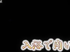 Caroline - Private Show