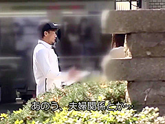 Crazy adult scene Hairy wild like in your dreams