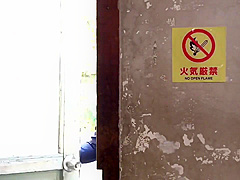 Car Mechanic 3817fjaojofaogmvg