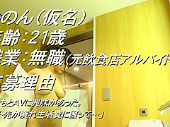 Exotic Porn Scene Big Tits Craziest Watch Show