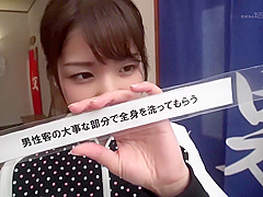 Exotic Porn Movie Hairy Check Unique