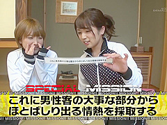 Exotic Porn Movie Hairy Check Unique