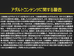 【無】マンコ図鑑 椎名華 パート1