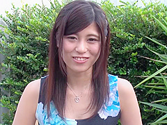 Ema Kato S Model 163 Sh