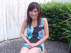 Ema Kato S Model 163 Sh