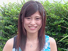 Ema Kato S Model 163 Sh