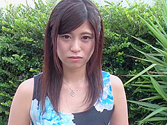 Ema Kato S Model 163 Sh