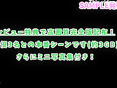 Best Sex Clip Stockings Greatest Only For You