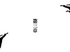 Excellent Xxx Video Handjob Hot , Watch It