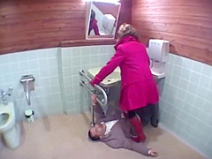 Japanese Boots Trampling