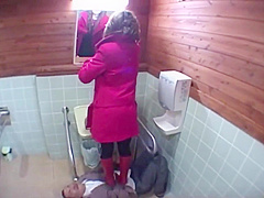 Japanese Boots Trampling