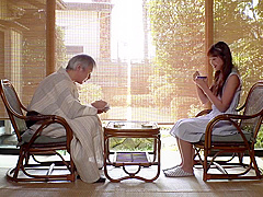 Im Jealous Of My Uncles Confinement Seeding Sticky