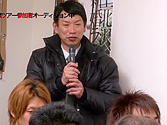 Japanese Pornstar Making A Tour For Fans