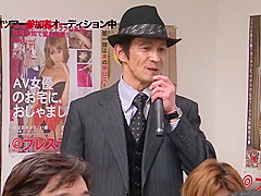 Japanese Pornstar Making A Tour For Fans