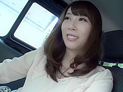 Hot Asian Milf Wants To Go For A Ride