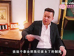 [ 蜜桃影像传媒 ] 国产剧情麻豆印画 - 旗袍的淫蕩誘惑 高清完整版 Pm001