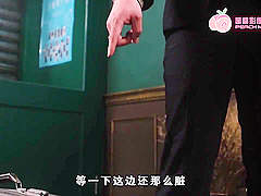 [ 蜜桃影像传媒 ] 国产剧情麻豆印画 - 旗袍的淫蕩誘惑 高清完整版 Pm001