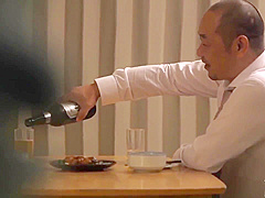 Japanese Prurient Hooker Hot Video