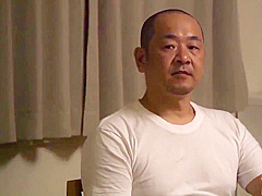 Japanese Prurient Hooker Hot Video