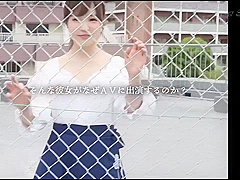 Asian Teen Cutie First Porn Video