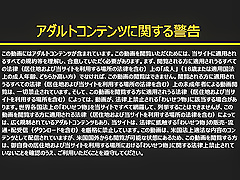 【無】早抜き 北川瞳best パート1