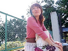 Asian Libidinous Tart Crazy Sex Video