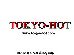 Japanese Raunchy Spinner Hot Xxx Clip