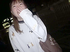 Japan Libidinous Hussy Amateur Sex Video